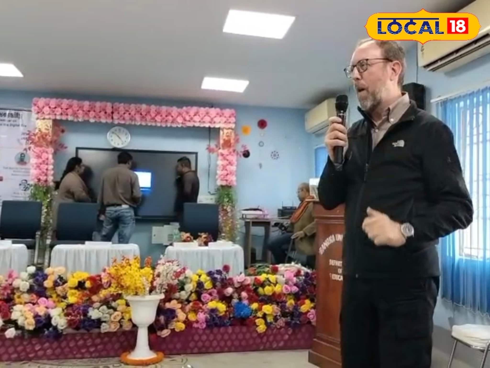 স্পেন-আমেরিকার বিশিষ্ট অধ্যাপকদের উপস্থিতিতে ডিজিটাল যুগে টেকসই শিক্ষার আলোচনা বাঁকুড়ায়