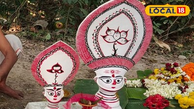 বারাঠাকুর