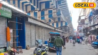 বারাসাত উড়ালপুলের নিচের অংশ