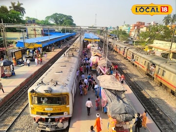 বারুইপুর স্টেশন বারুইপুর স্টেশন