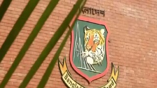 কী জানাল আইসিসি?