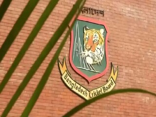 কী জানাল আইসিসি?