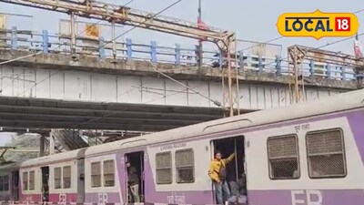 বেলঘরিয়া ওভারব্রিজ বন্ধ রাখবে রেল