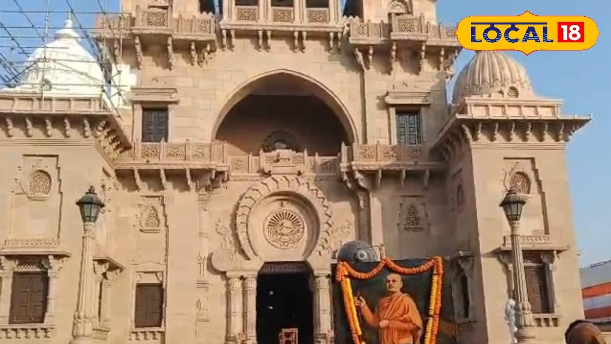 স্বামীজীর জন্মদিনে যুব দিবস উপলক্ষ্যে বিশেষ আয়োজন বেলুড় মঠে! মন ভাল করা সব ছবি রইল পর পর