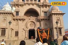 National Youth Day: স্বামীজীর জন্মদিনে যুব দিবস উপলক্ষ্যে বিশেষ আয়োজন বেলুড় মঠে! মন ভাল করা সব ছবি রইল পর পর