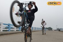 Bicycle Stunt: বাইক নয়, এবার সাইকেলেই কেরামতি! চোখ ধাঁধানো সব স্টান্ট মুর্শিদাবাদের কিশোরদের, দেখে অবাক বাসিন্দারা