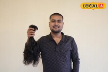 Hair Donation: স্মার্ট লুকে নয়, মানুষের সেবায় তৃপ্তি! শখের ১৭ ইঞ্চি চুল এখন অন্যের হাসি ফোটাবে, যুবকের ত্যাগ দেখে মুগ্ধ গোটা বীরভূম