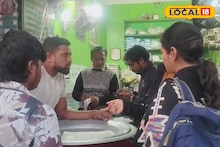 Jalpaiguri News: সস্তার বিরিয়ানিতে বিপদ! গরম হাঁড়িতে মিশছে ফ্রিজের বাসি শক্ত-কাঠ মাংস! ভাইরাল ভিডিও ঘিরে হইচই জলপাইগুড়িতে