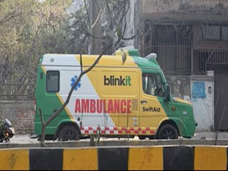 ১০ মিনিটে অ্যাম্বুলেন্স পরিষেবা