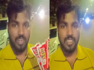 তামিলনাড়ুতে রাতের অর্ডারেই বিপদ আঁচ, ইঁদুর মারার বিষ পৌঁছনোর আগেই প্রাণ বাঁচালেন ব্লিঙ্কিট ডেলিভারি কর্মী 