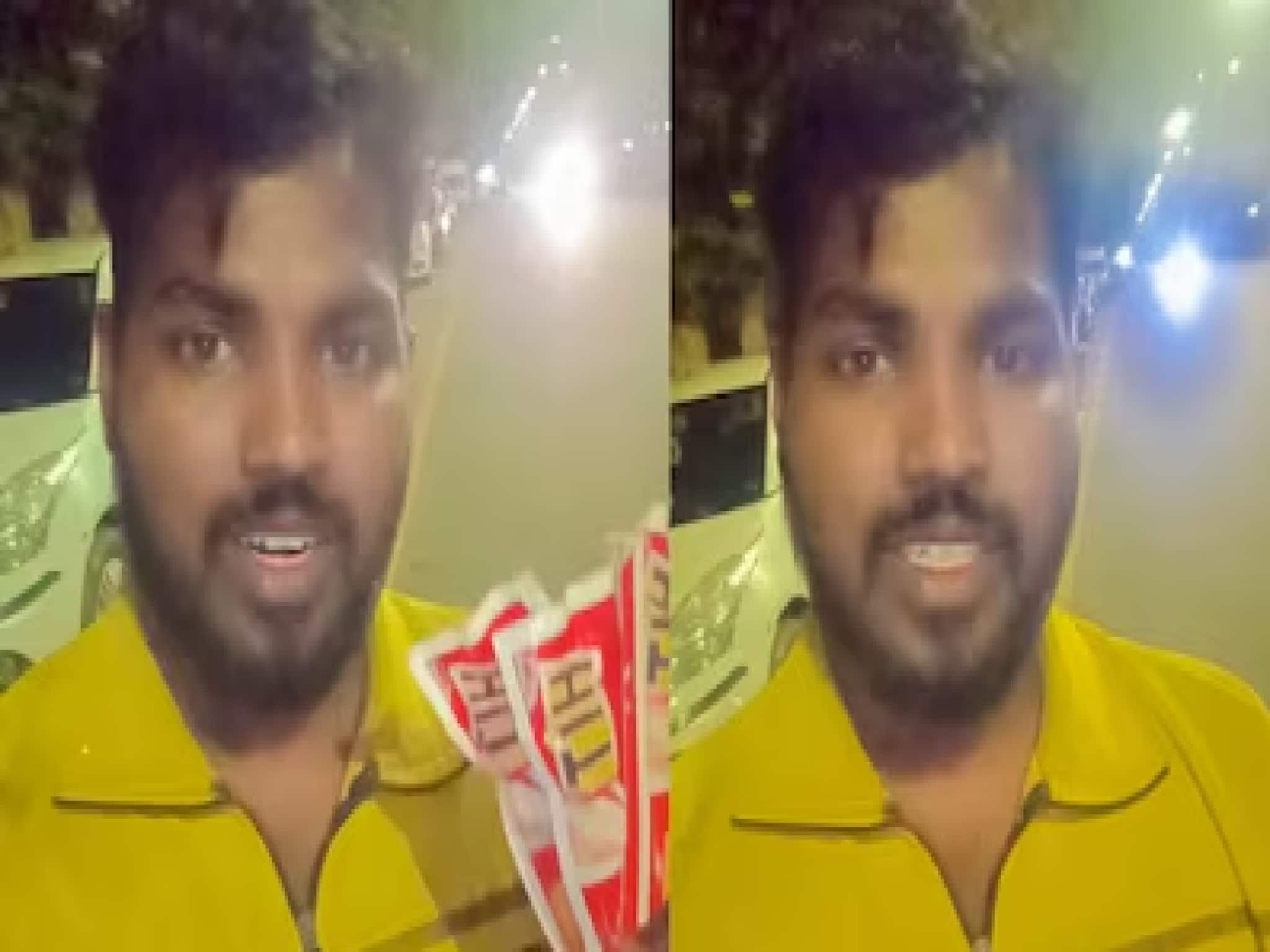 মহিলার রাতের অর্ডারেই বিপদের আঁচ! ইঁদুর মারার বিষ...? খটকা লাগতেই যা করলেন ডেলিভারি বয়!