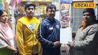 মরণোত্তর দেহদানের অঙ্গীকারপত্র তুলে দেওয়া হল