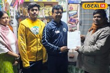 West Medinipur News: মৃত্যুর আগেই মৃত্যুর পরের ভাবনা, অঙ্গীকার সমাজের জন্য, যা করলেন ফিজিওথেরাপিস্ট, জানুন