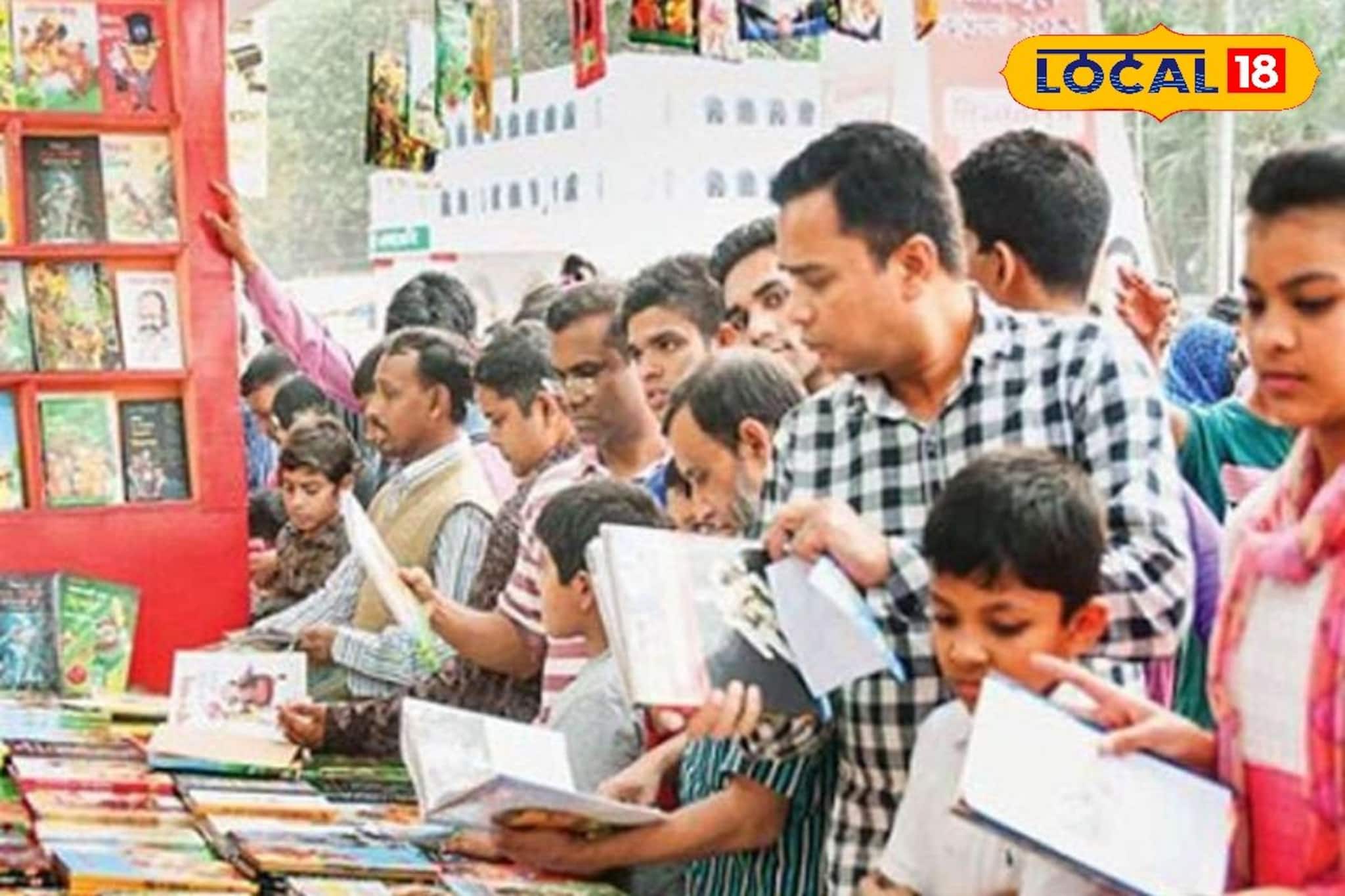 স্থান বদলে শুরু হচ্ছে নদিয়া বইমেলা! উদ্বোধনের দিন থেকেই থাকছে চমক, জানুন বিস্তারিত