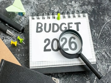 ১ ফেব্রুয়ারি বাজার খোলা না বন্ধ! ১ ফেব্রুয়ারি বাজার খোলা না বন্ধ!