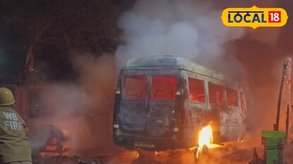 বাসে আগুন বাসে আগুন