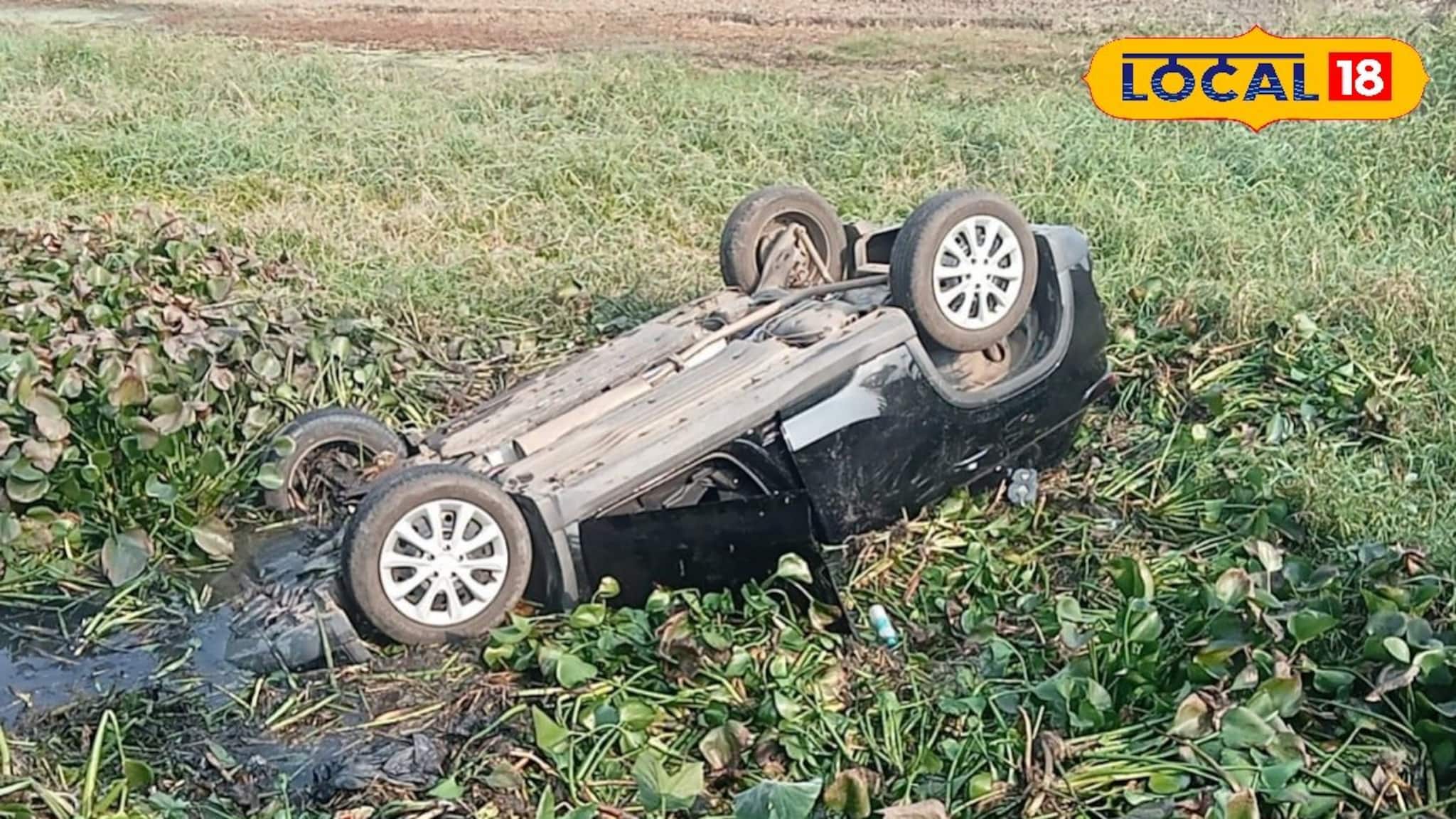 নিয়ন্ত্রণ হারিয়ে নয়ানজুলিতে গাড়ি, মর্মান্তিক পরিণতি চালকের! আহত ৩