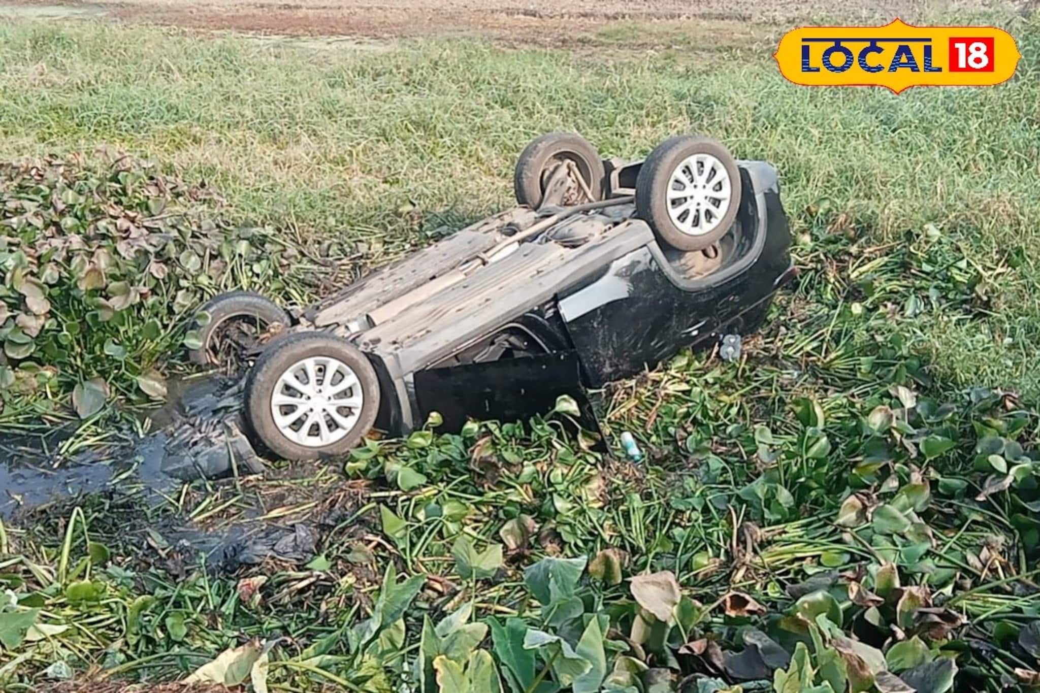 নিয়ন্ত্রণ হারিয়ে নয়ানজুলিতে গাড়ি, মর্মান্তিক পরিণতি চালকের! আহত ৩