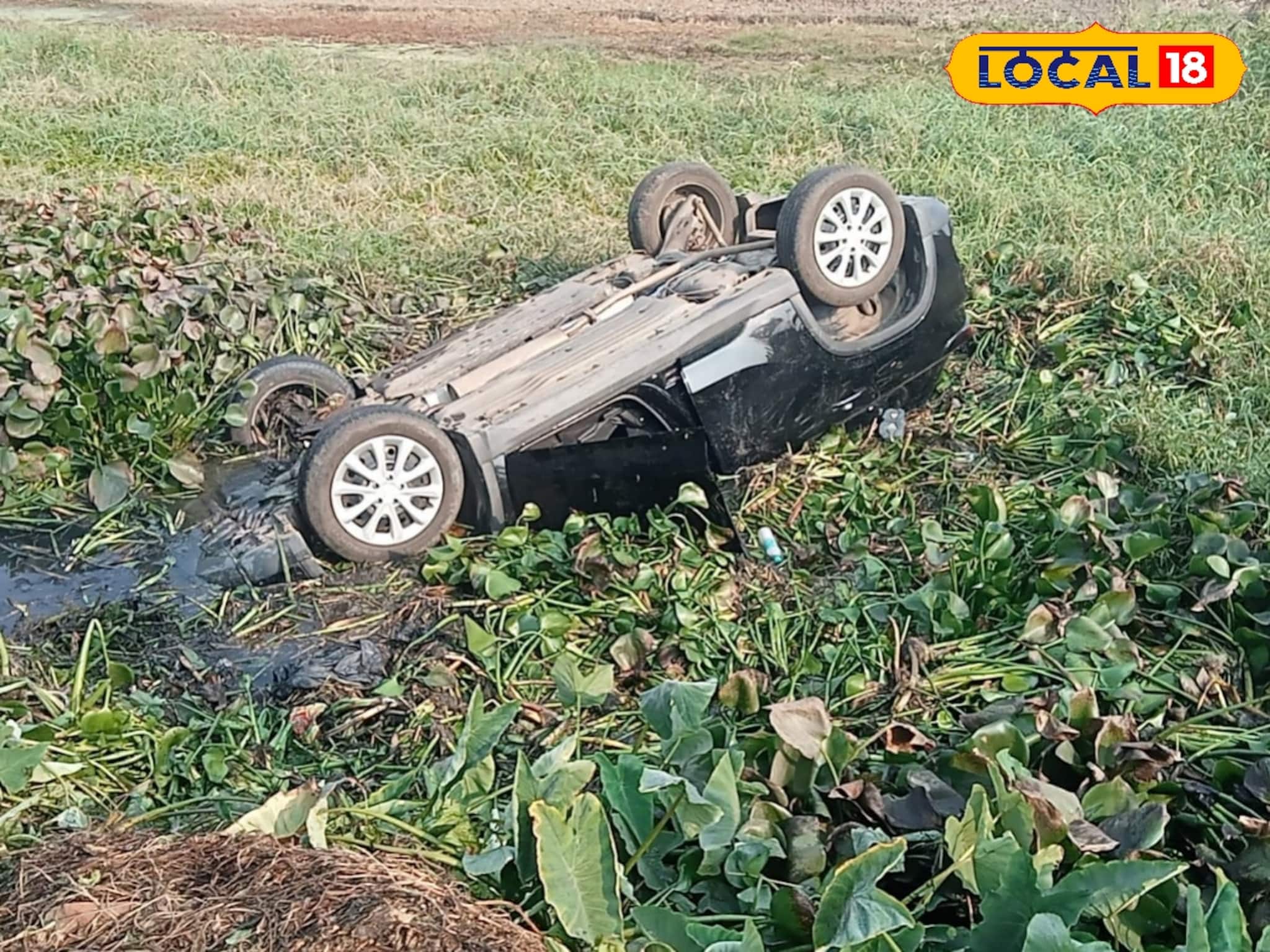 নিয়ন্ত্রণ হারিয়ে নয়ানজুলিতে গাড়ি, মর্মান্তিক পরিণতি চালকের! আহত ৩ নিয়ন্ত্রণ হারিয়ে নয়ানজুলিতে গাড়ি, মর্মান্তিক পরিণতি চালকের! আহত ৩