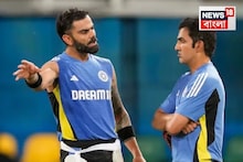 Virat Kohli and Gautam Gambhir: ড্রেসিং রুমের হাল খারাপ! কথা বন্ধ গোতি -বিরাটের, সাসপেন্স খতম করে দিলেন ‘ভিতরের লোক’