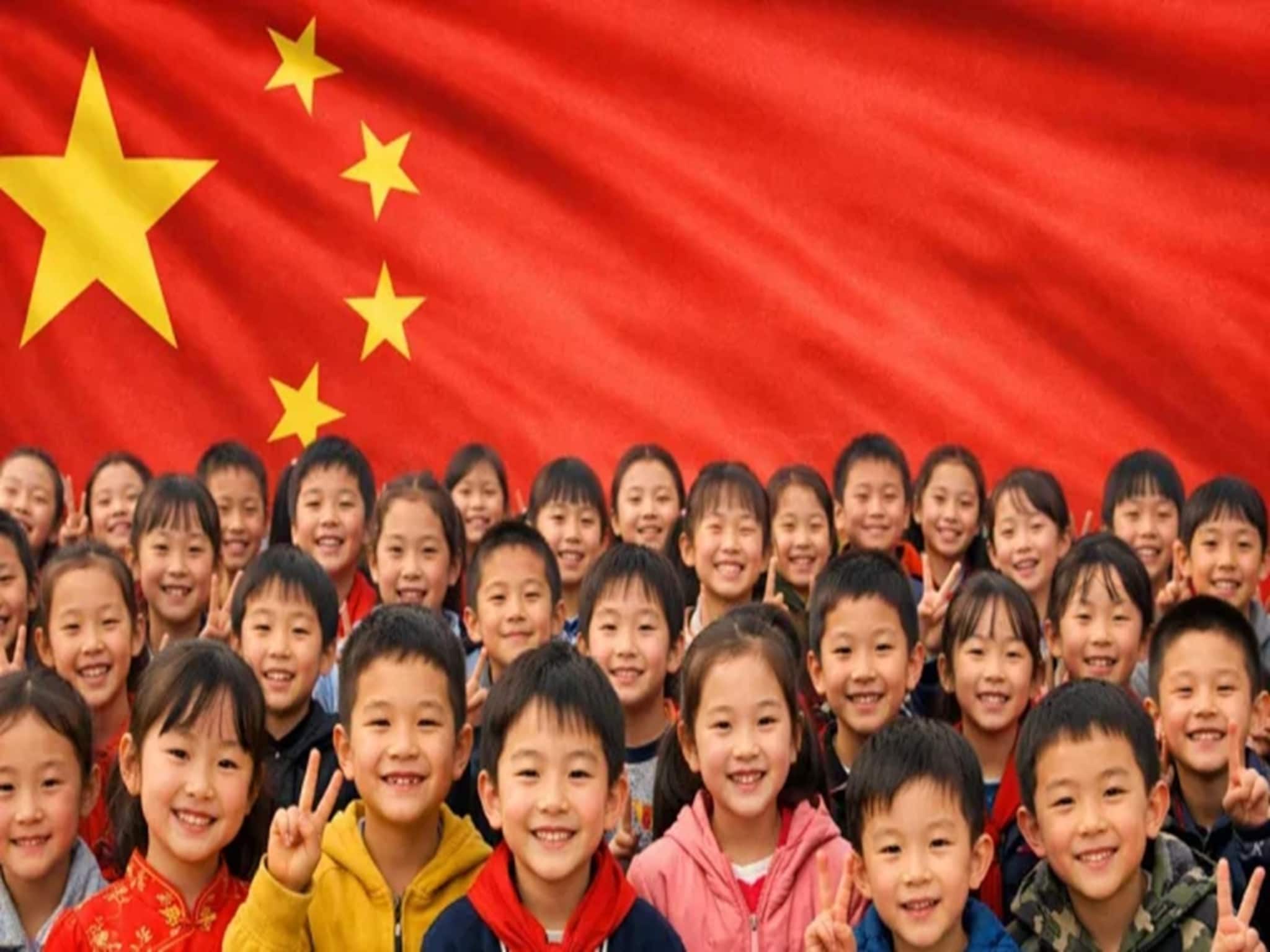 কী হল হঠাৎ! চিনে হুহু করে কমে গেল জনসংখ্যা! কী কারণে এমন হল জানেন, শুনে চোখ কপালে উঠবে