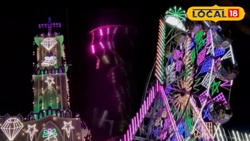 চার্চের