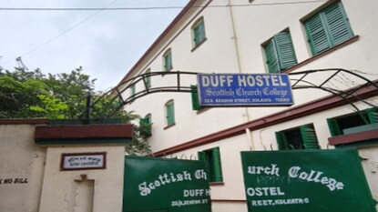 কলেজ হস্টেলে এ কী কাণ্ড! কলেজ হস্টেলে এ কী কাণ্ড!