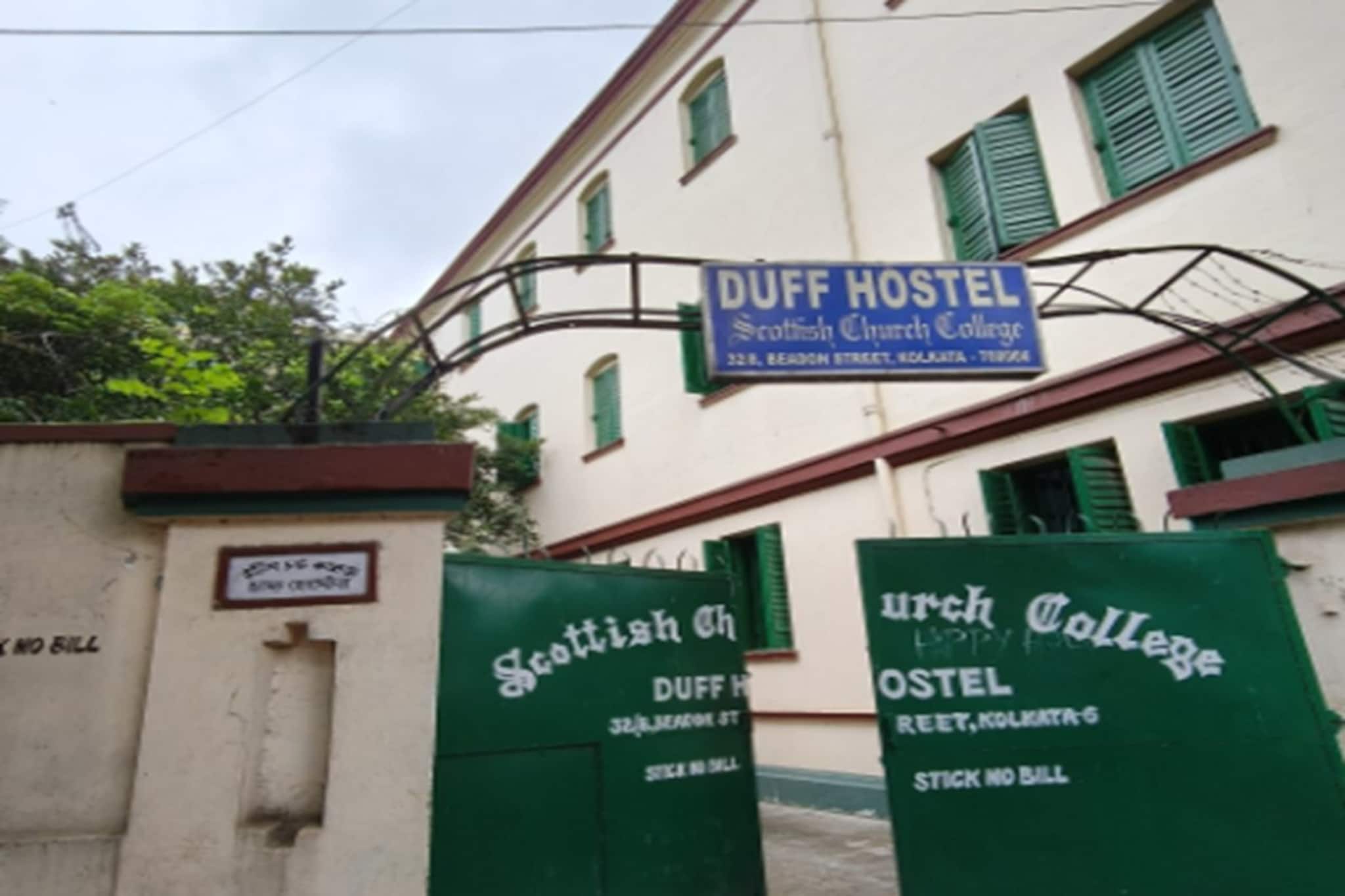 পাকস্থলীতে সন্দেহজনক বিষাক্ত পদার্থ, স্কটিশ চার্চ কলেজের ছাত্রীর রহস্যমৃত্যু!