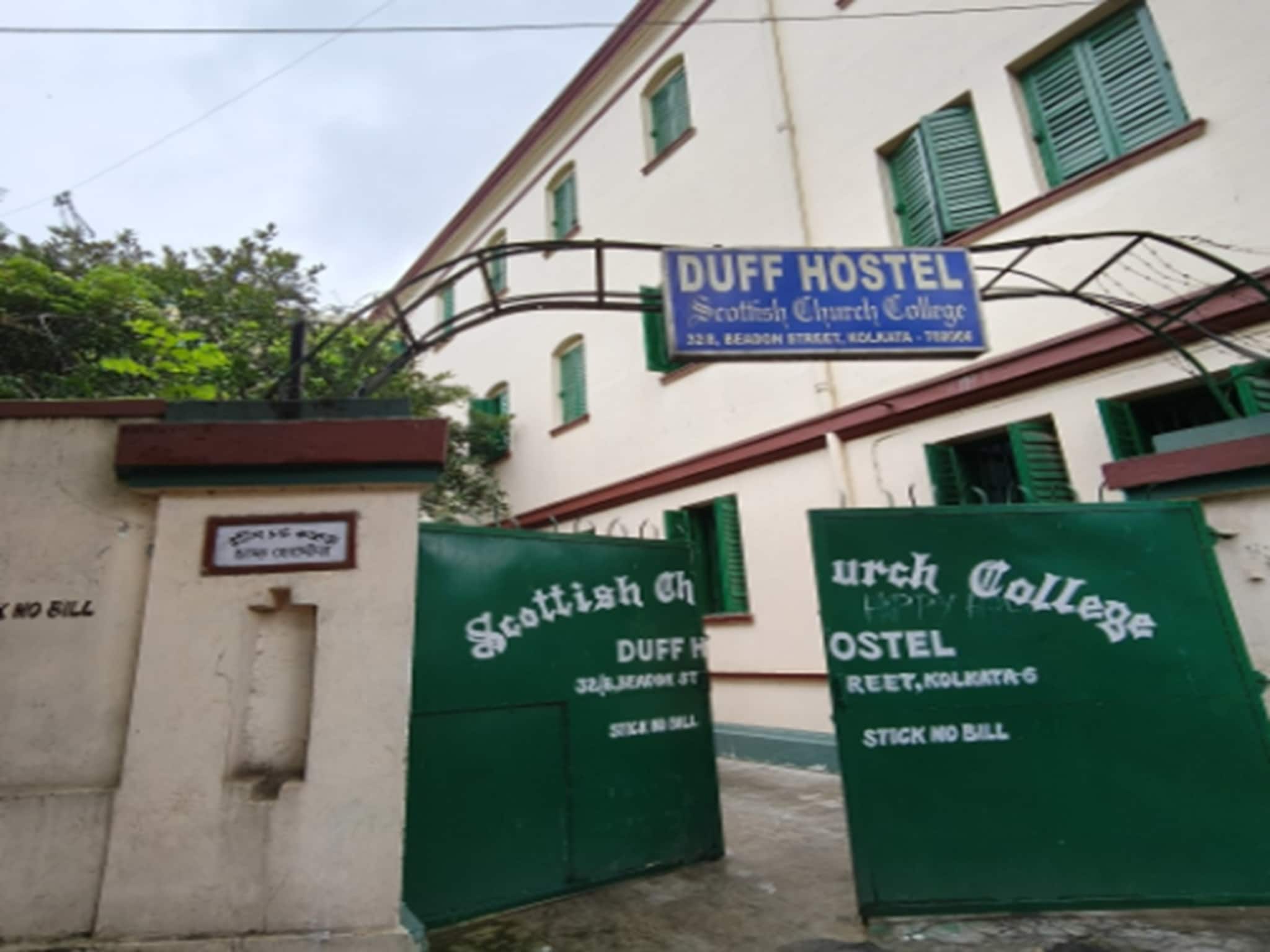 পাকস্থলীতে সন্দেহজনক বিষাক্ত পদার্থ, স্কটিশ চার্চ কলেজের ছাত্রীর রহস্যমৃত্যু!