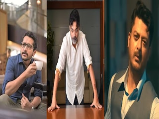 সাইবার সেলের দ্বারস্থ টলিউড সাইবার সেলের দ্বারস্থ টলিউড