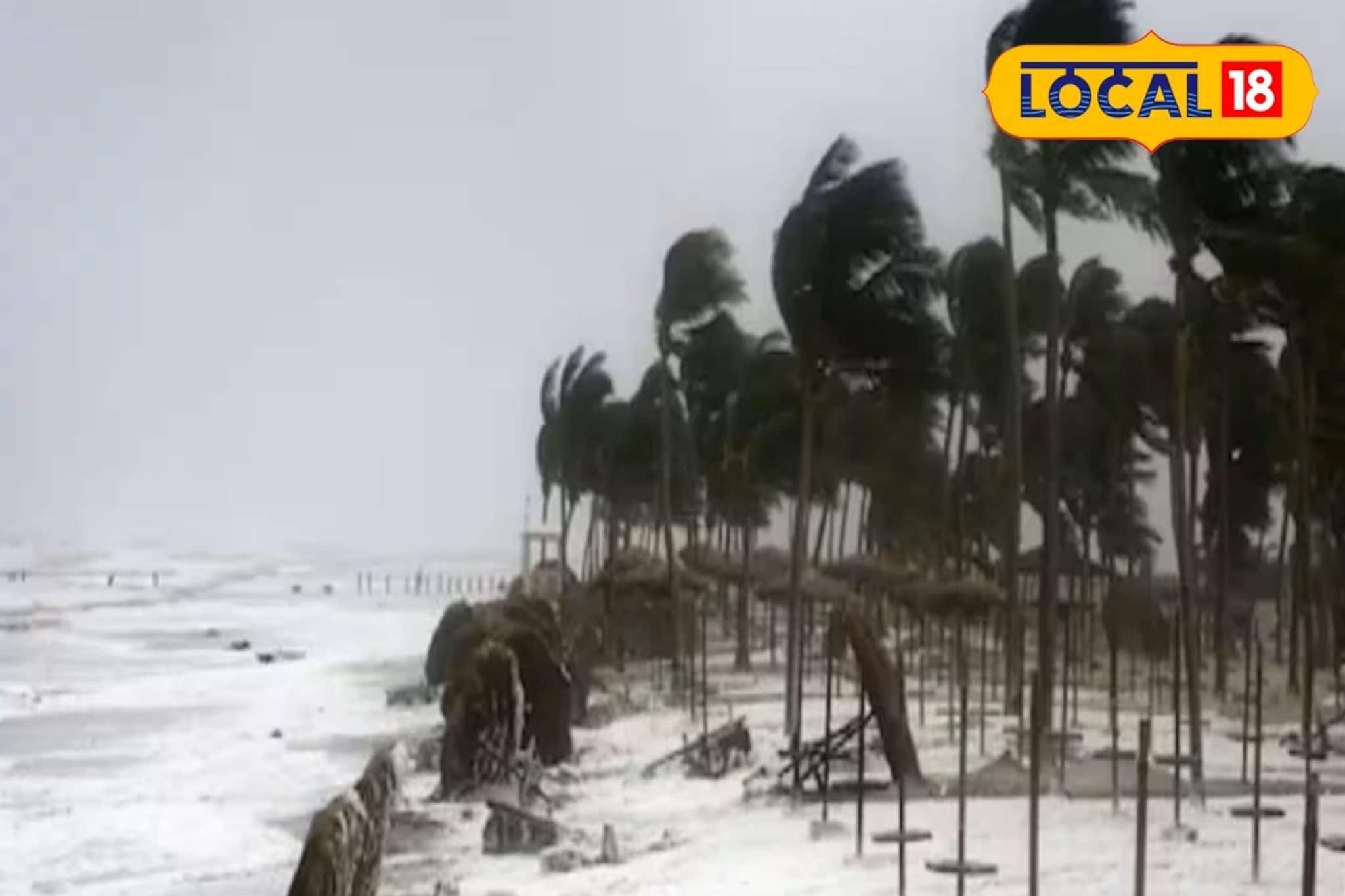 কনকনে ঠান্ডার মাঝেই বঙ্গোপসাগরে গভীর নিম্নচাপ! কী হতে চলেছে হুগলিতে, জানাল আবহাওয়া দফতর