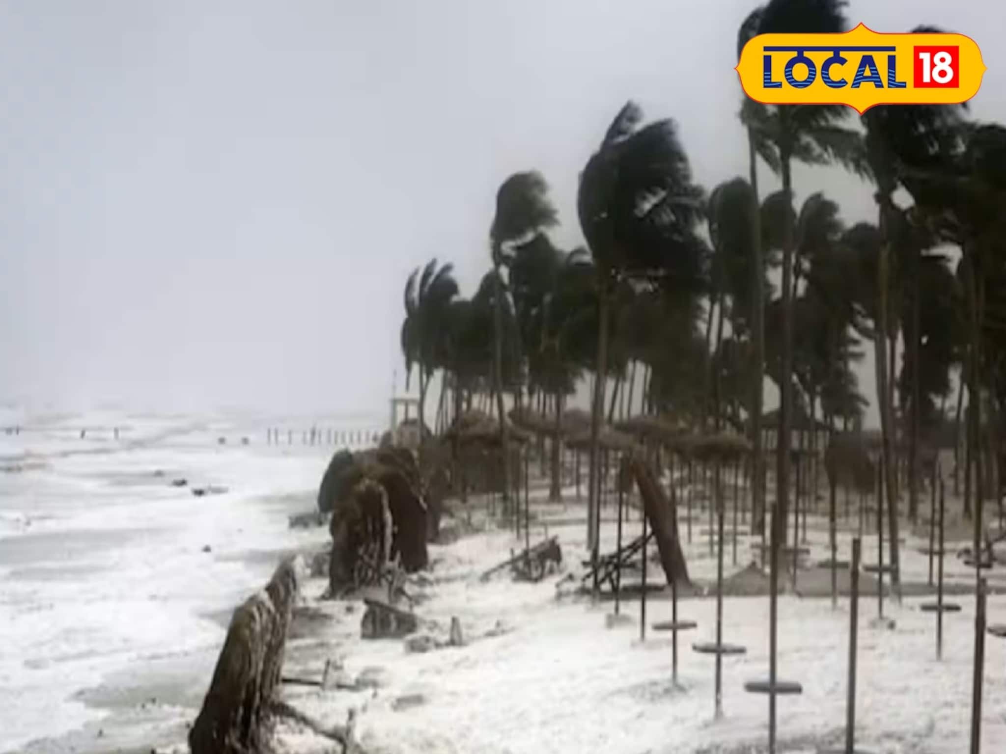 কনকনে ঠান্ডার মাঝেই বঙ্গোপসাগরে গভীর নিম্নচাপ! কী হতে চলেছে হুগলিতে, জানাল আবহাওয়া দফতর