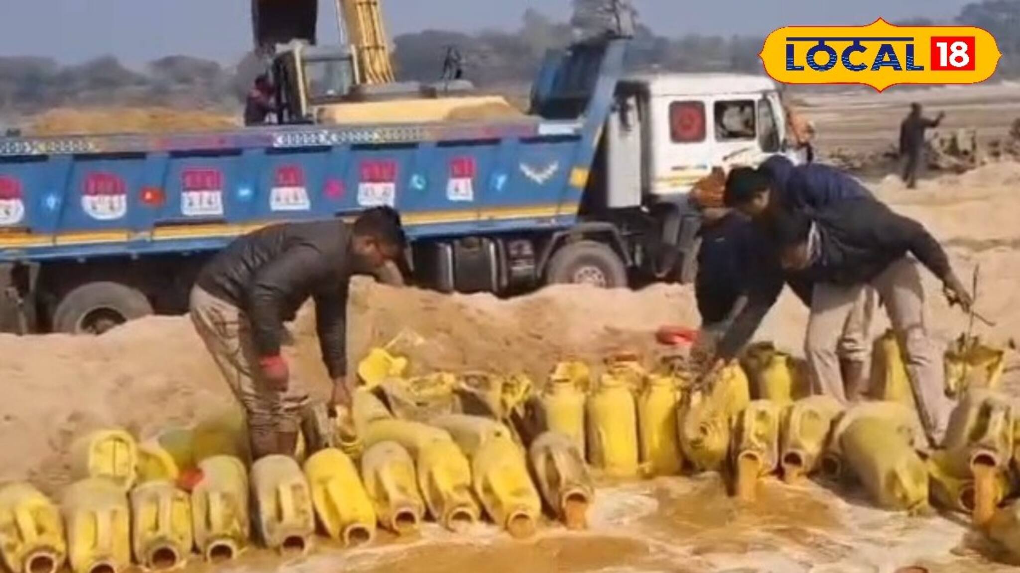 দামোদরের চরে 'গুপ্তধন' নয়, বালি খুঁড়তেই বেরিয়ে এল মদের পাহাড়! চক্ষু চড়কগাছ প্রশাসনের