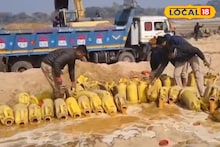 East Bardhaman News: দামোদরের চরে 'গুপ্তধন' নয়, বালি খুঁড়তেই বেরিয়ে এল মদের পাহাড়! চক্ষু চড়কগাছ প্রশাসনের