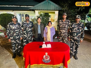 পুলিশের জালে মহিলা পাচারকারী পুলিশের জালে মহিলা পাচারকারী