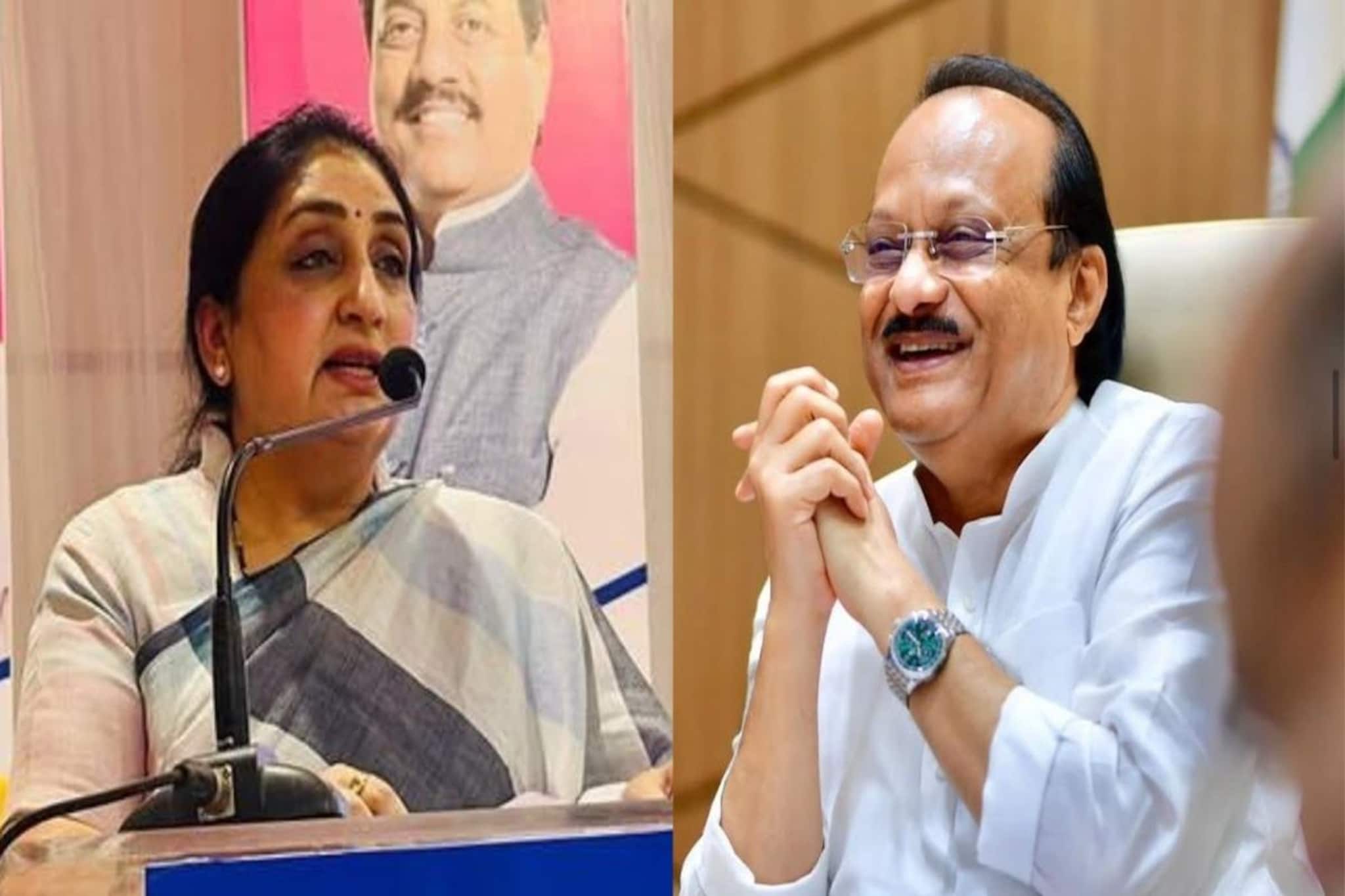 অজিত পওয়ারের পর এবার মহারাষ্ট্রের উপমুখ্যমন্ত্রী সুনেত্রা! কে তিনি জানেন? অজিত পওয়ারের পর এবার মহারাষ্ট্রের উপমুখ্যমন্ত্রী সুনেত্রা! কে তিনি জানেন?