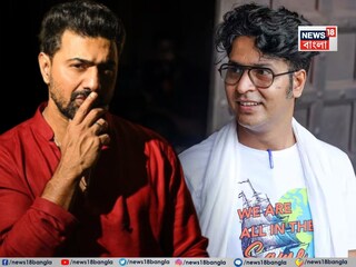 শুক্রবার স্ক্রিনিং কমিটির বৈঠকে অনির্বাণের হয়ে ফেডারেশনের কাছে ক্ষমা চাইলেন দেব