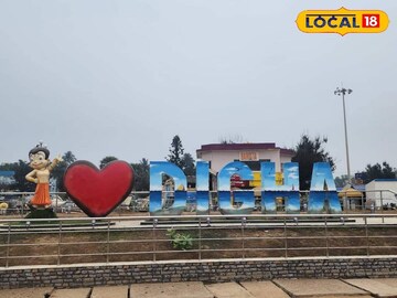 দিঘার সমুদ্রে স্পিডবোটে চড়ার শখ? বড় বিপদ এড়াতে এই নিয়মগুলি অবশ্যই মানুন