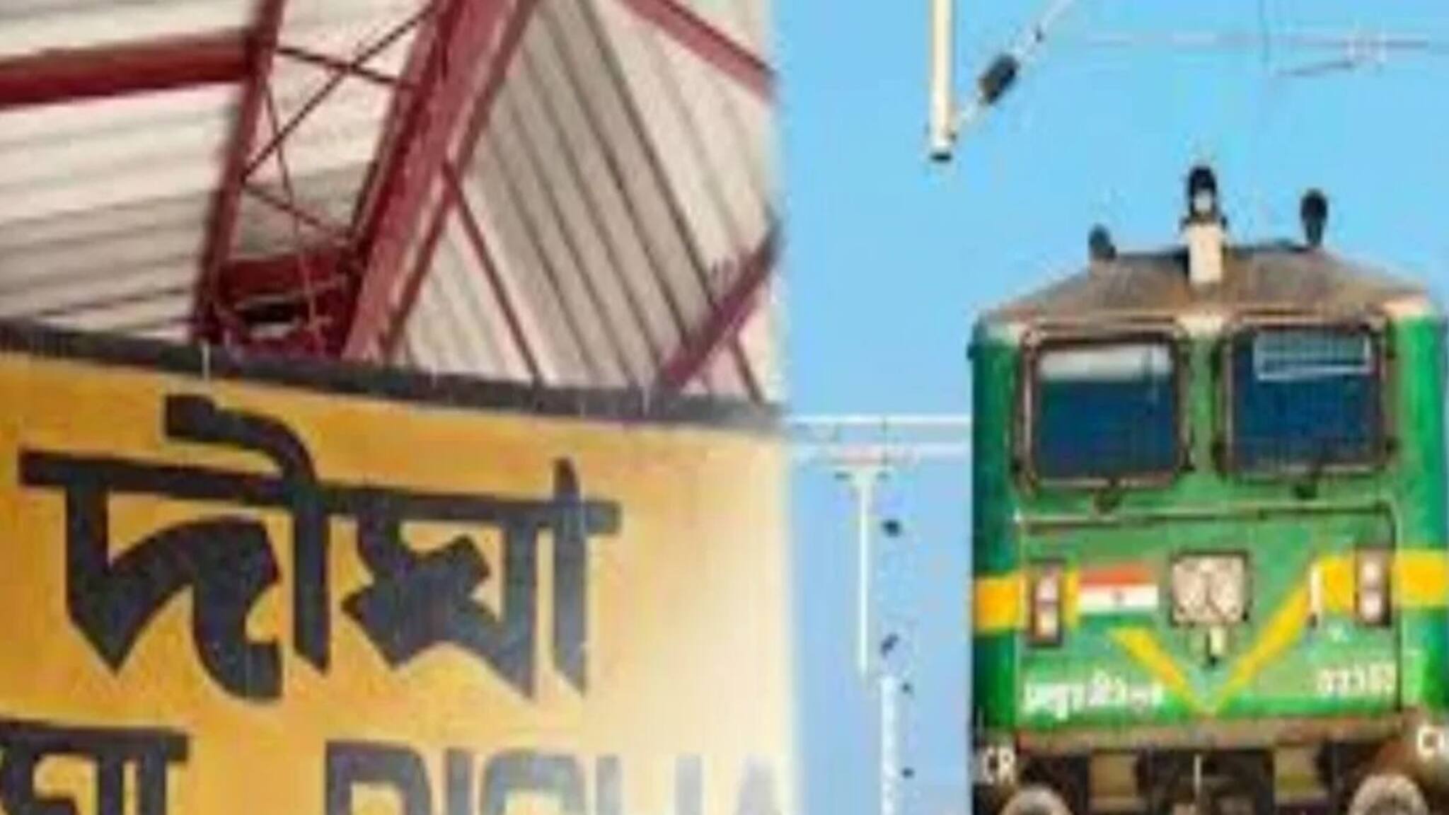 দিঘা পৌঁছনোর কথা সকাল ১০টায়...! ১২টার পরও ছাড়ল না ট্রেন, হাওড়া-দিঘা তাম্রলিপ্ত এক্সপ্রেসে চরম দূর্ভোগের শিকার যাত্রীরা!