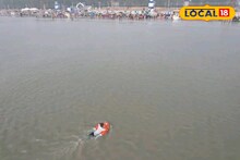 Gangasagar Mela 2026: গঙ্গাসাগরে এবার অভিনব ওয়াটার ড্রোন! নিমেষে উদ্ধার করবে ডুবন্ত পূণ্যার্থীদের, জানুন কীভাবে চালাবে উদ্ধারকার্য