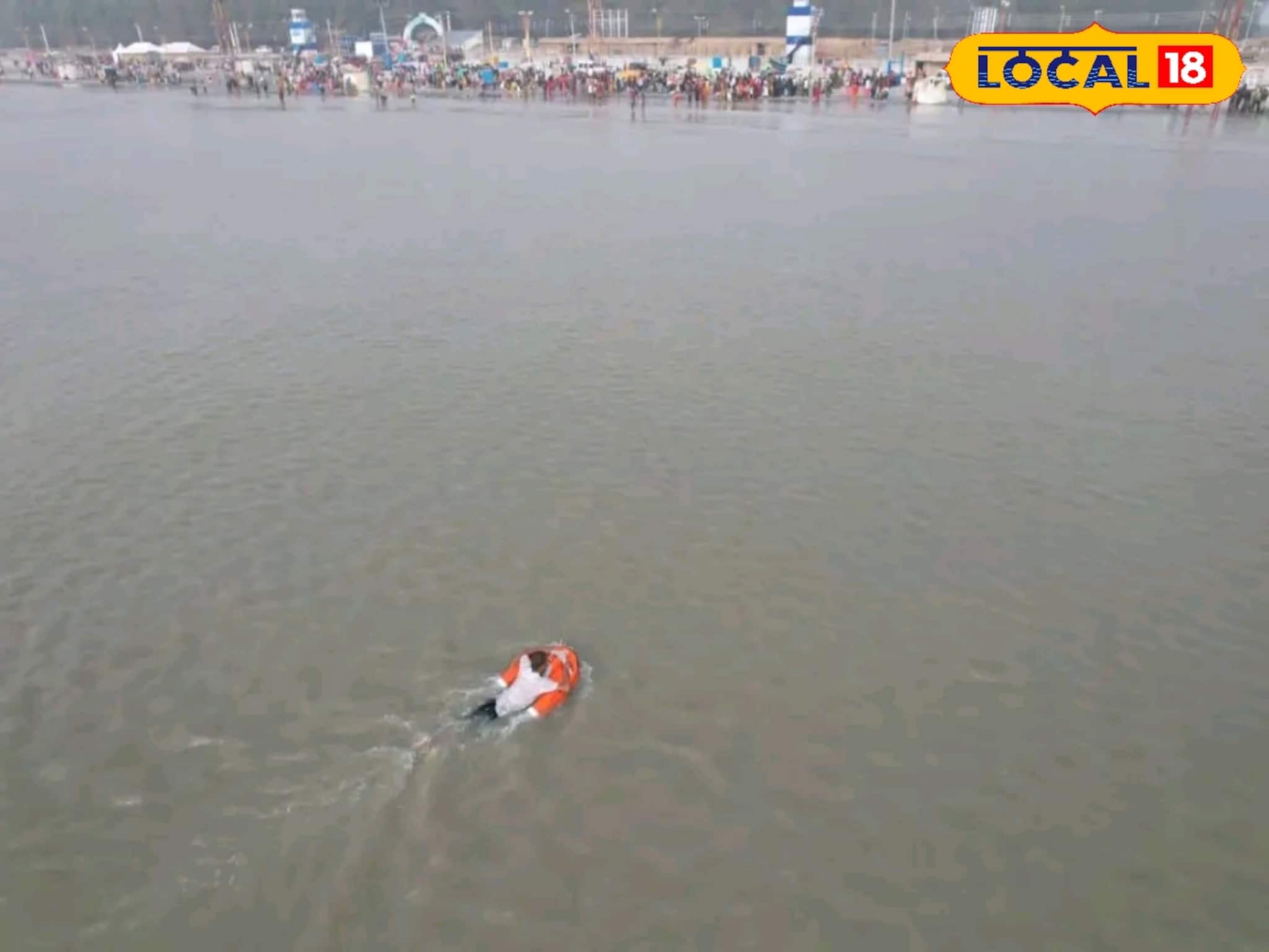 গঙ্গাসাগরে এবার অভিনব ওয়াটার ড্রোন! নিমেষে উদ্ধার করবে ডুবন্ত পূণ্যার্থীদের, জানুন কীভাবে গঙ্গাসাগরে এবার অভিনব ওয়াটার ড্রোন! নিমেষে উদ্ধার করবে ডুবন্ত পূণ্যার্থীদের, জানুন কীভাবে