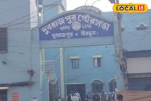 Birbhum News: জলের সমস্যা মেটাতে বড় পদক্ষেপ দুবরাজপুর পুরসভার! ৩৯ কোটি টাকা ব্যয়ে বসবে নতুন পাইপলাইন, অজয় থেকে আসবে জল