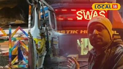 সিউড়ি মৌমাছি ক্লাবের রাস্তায় অ্যাম্বুল্যান্স আটকে ডাম্পারের কারণে