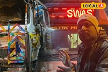 Birbhum News: রাত বাড়তেই বালি-পাথর বোঝাই ডাম্পারের দাপাদাপি সিউড়িতে! রেহাই পাচ্ছে না অ্যাম্বুল্যান্সও, কনকনে ঠান্ডায় পথে নেমে প্রতিবাদ মৌমাছি ক্লাবের সদস্যদের