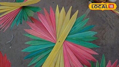 বাঁশের তৈরি সামগ্রী