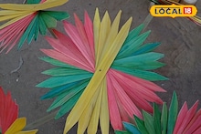 Business News: শীত এলেই খুলে যায় ভাগ্য, বাঁশ দিয়ে অঢেল আয় করছেন শিল্পীরা! হাতের কেরামতিতে সেজে উঠছে ড্রয়িংরুম