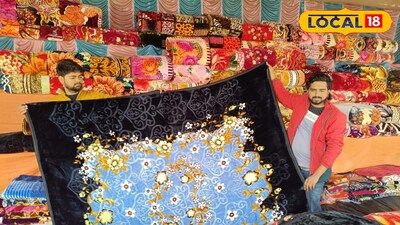 শীতের সামগ্রী বিক্রি