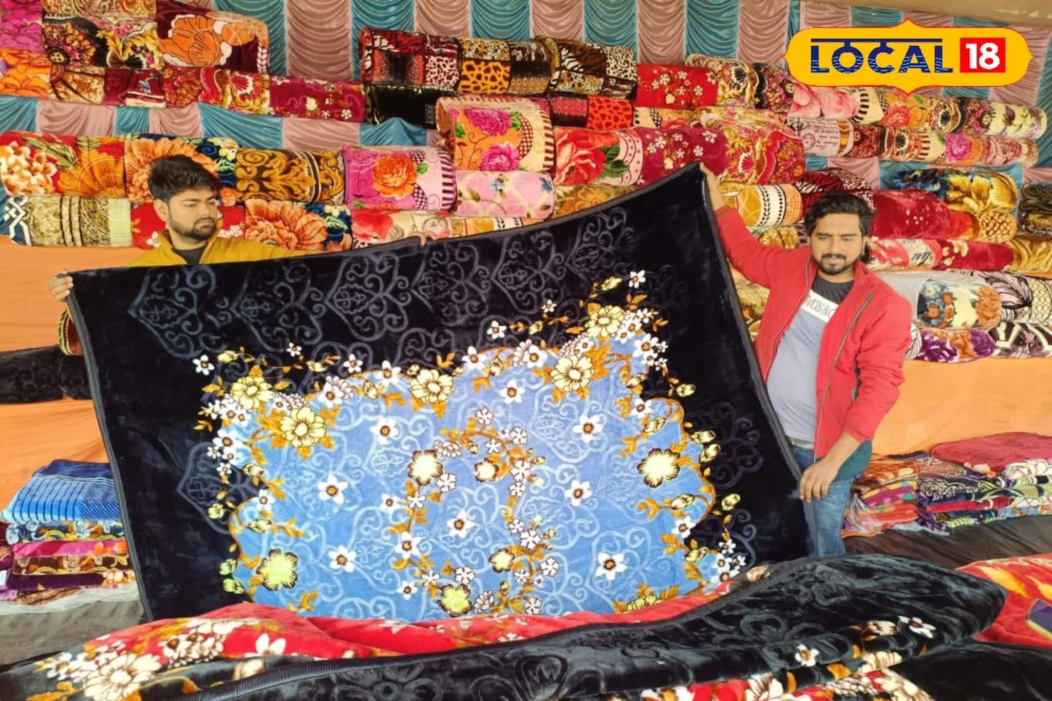 পারদ নামল ৮ ডিগ্রিতে, কালনায় হাড়কাঁপানো শীতে লটারি লাগল 'এই' ব্যবসায়ীদের! পারদ নামল ৮ ডিগ্রিতে, কালনায় হাড়কাঁপানো শীতে লটারি লাগল 'এই' ব্যবসায়ীদের!