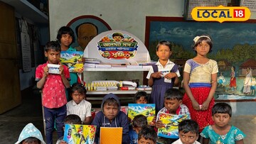 অনেস্টি