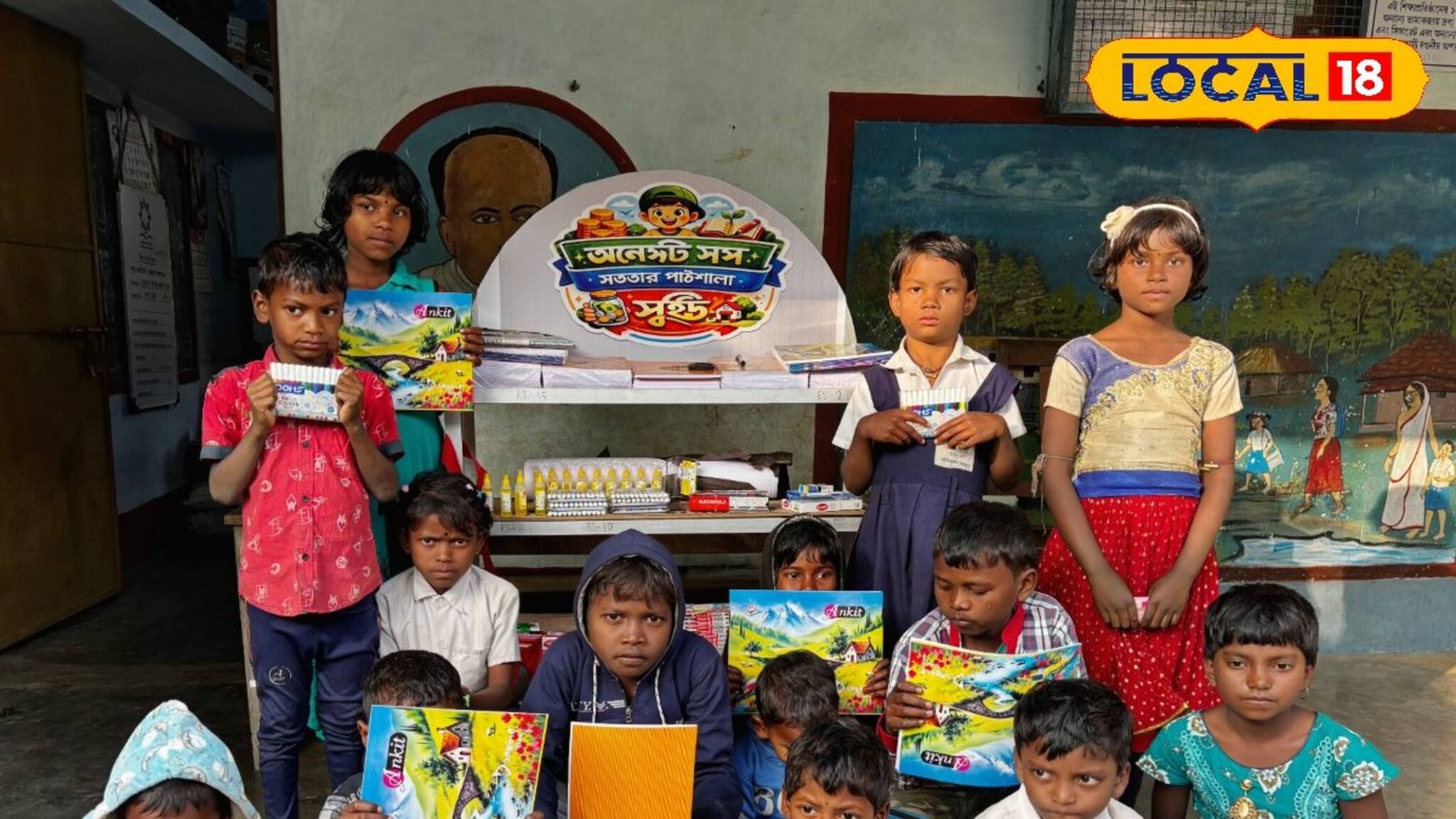 পকেটে পয়সা থাকলেই মিলবে পড়ার সরঞ্জাম, তদারকি ছাড়াই চলছে বেচাকেনা!